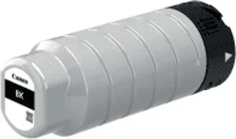 Cartucho tinta canon pgi - 7500xl bk negro 20000 paginas