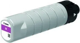 Cartucho tinta canon pgi - 7500xl m magenta 16500 paginas