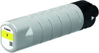 Cartucho tinta canon pgi - 7500xl y amarillo 16500 paginas