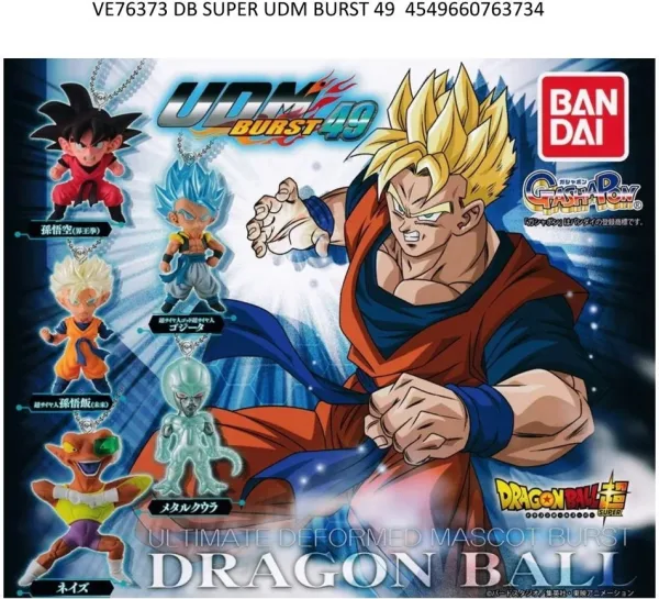 Set gashapon figuras bandai lote 40 articulos dragon ball super udm burst 49