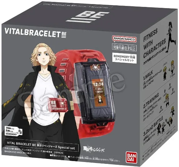 Vital bracelet bandai tokyo revengers