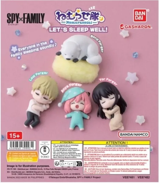 Set gashapon spy x family lets sleep well!