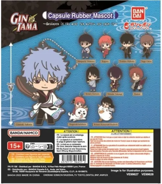 Set gashapon 40 articulos gintama capsule rubber mascot