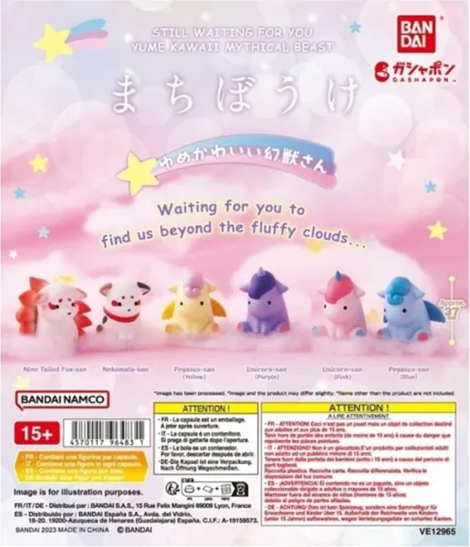 Set gashapon bandai lote 40 articulos still waiting for you mythical beast