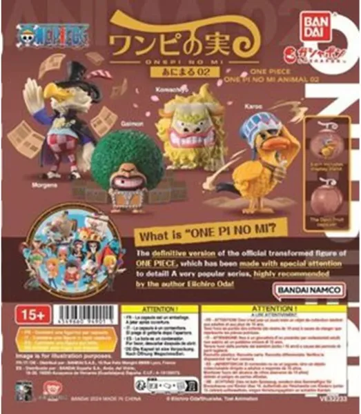 Surtido bandai gashapon one piece mi animal 02 20 articulos