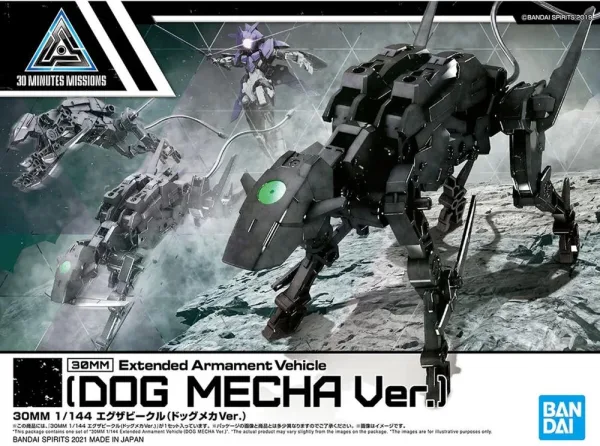 Vehiculo expansion bandai hobby 30mm exa - vehicle dog mecha ver.