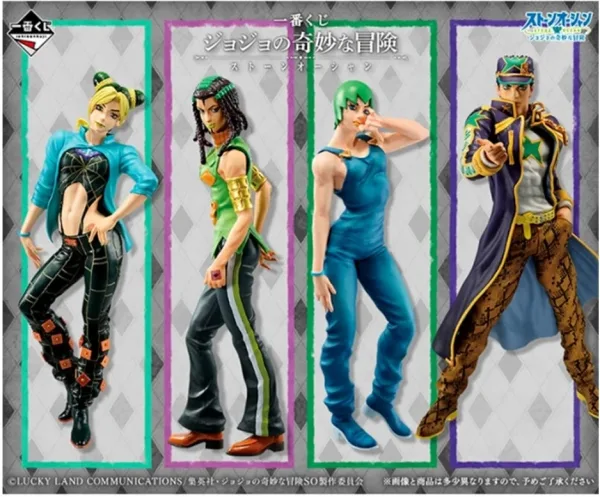 Ichiban kuji banpresto jujutsu kaisen jojo´s bizarre adventure stone ocean