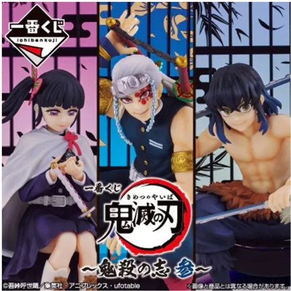 Ichiban kuji banpresto demon slayer resolution the third lote 80 articulos loteria japonesa