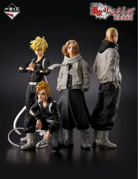 Ichiban kuji banpresto tokyo revengers holy night decisive battle edition lote 80 articulos