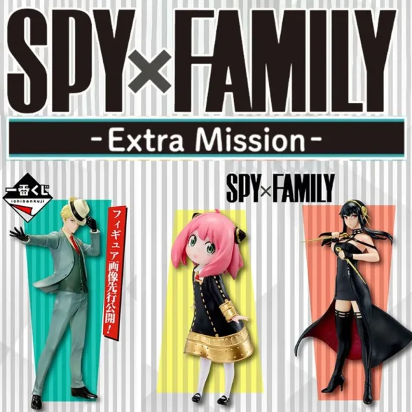 Ichiban kuji banpresto spy x family extra mission lote 80 articulos