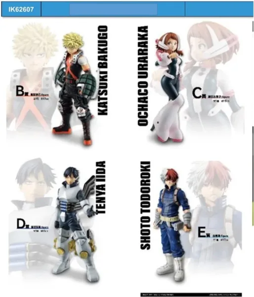 Ichiban kuji banpresto my hero academia mate lote 80 articulos