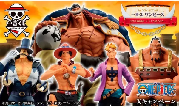 Ichiban kuji banpresto one piece whitebeard pirates