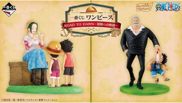 Ichiban kuji banpresto one piece road to down