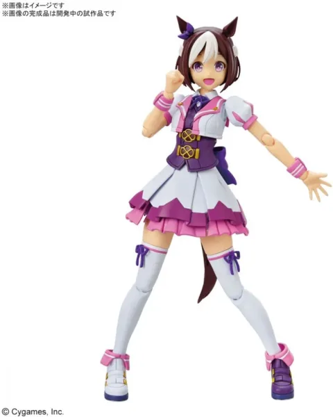 Figura bandai hobby rise umamusume pretty derby special week