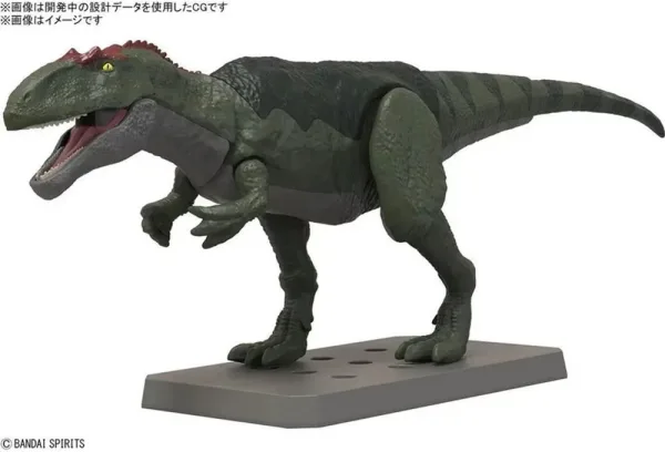 Maqueta bandai hobby plannosaurus gigantosaurus