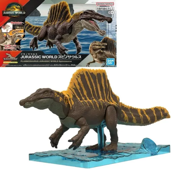 Maqueta bandai hobby plannosaurus jurassic world spinosaurus 3l
