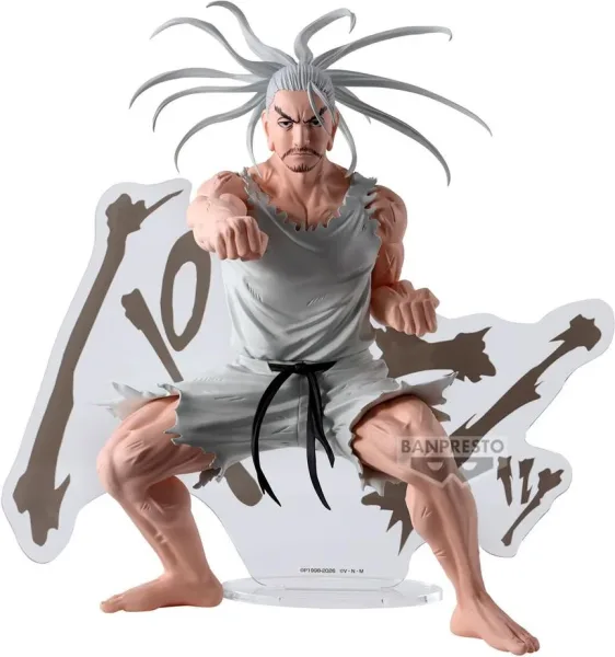 Figura banpresto hunter×hunter hunting archives netero 18cm