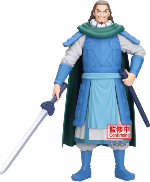Figura banpresto kingdom grandista - to -  26cm