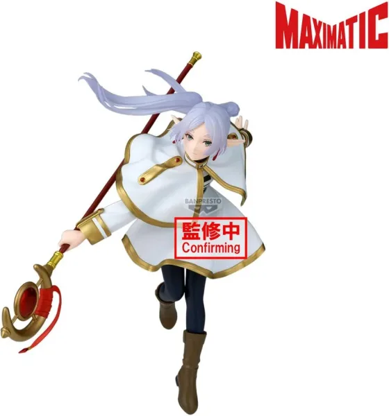Figura banpresto frieren: beyond journey's end maximatic frieren ii 20cm
