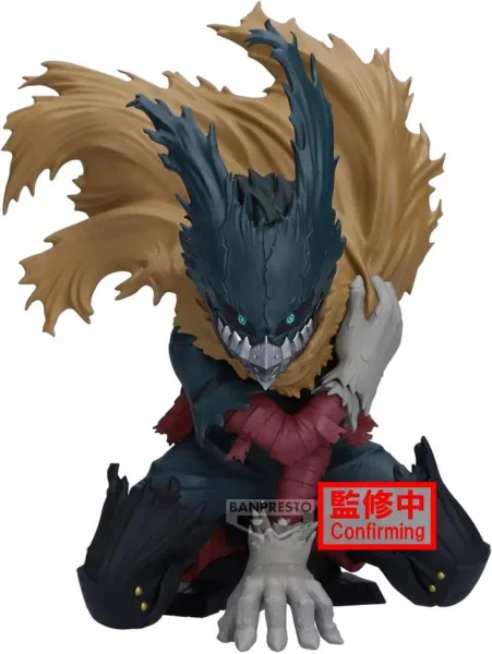 Figura banpresto my hero academia maximatic izuku midoriya iii 15cm