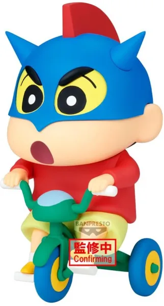 Figura banpresto crayon shinchan big figure shinosuke nohara go!