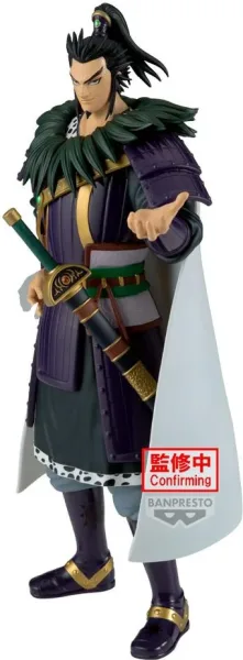 Figura banpresto kingdom grandista kanki
