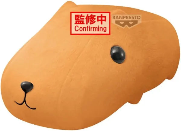 Peluche banpresto super big plush kapibara - san