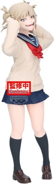 Figura banpresto my hero academia glitter&glamours - himiko toga -