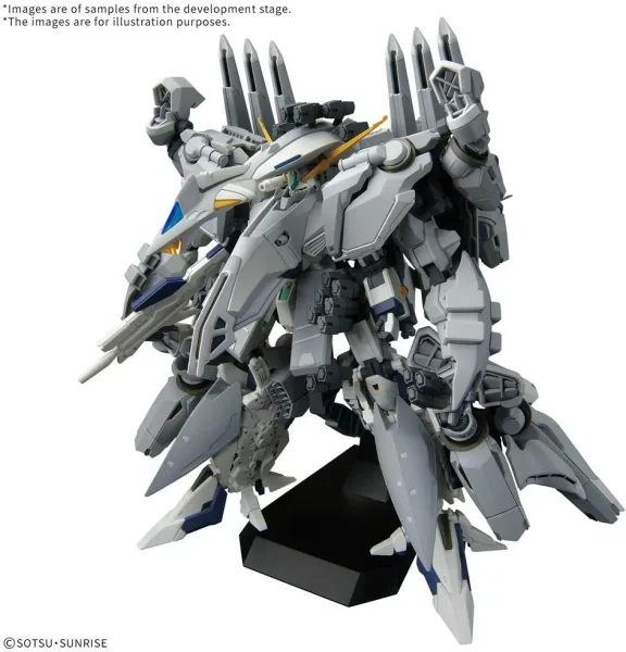 Maqueta bandai hobby hg 1 - 144 alyzeus