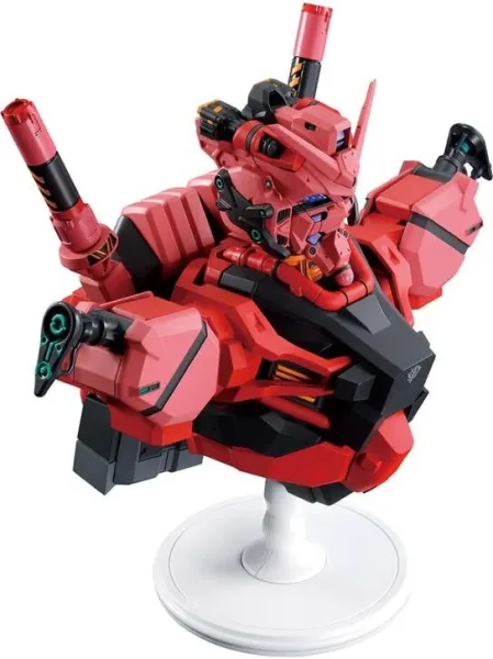 Figura ichibansho mobile suit gundam gquuuuuux red gundam vol.4