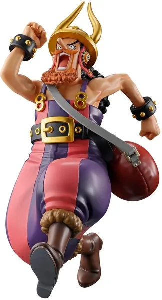 Ichibansho figure masterlise expiece character  (giant bash!! vol.1) (tba)