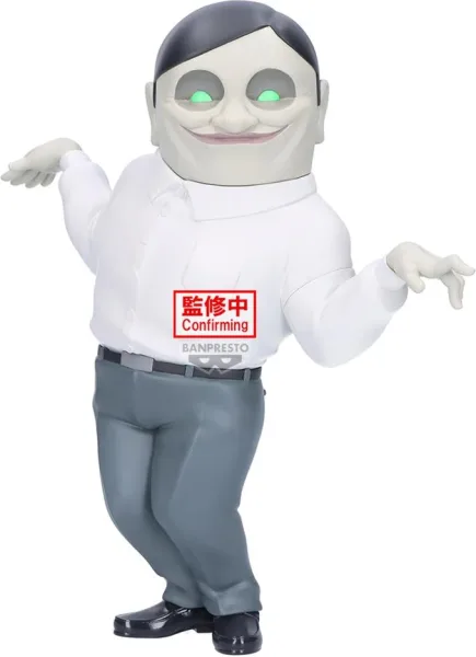 Figura banpresto dandadan big sofvimates seropians 18cm