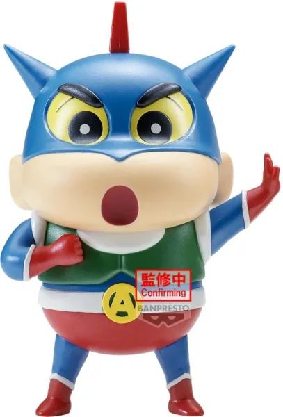 Figura banpresto crayon shinchan cosplay shinchan action kamen (ultra heroe) special color ver. 12cm