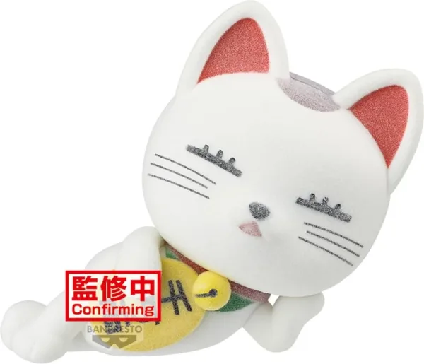 Figura banpresto dandadan fluffy puffy turbo granny (beckoning - cat) ver.a 8cm