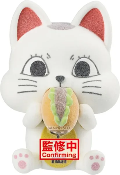Figura banpresto dandadan fluffy puffy turbo granny (beckoning - cat) ver.b 9cm