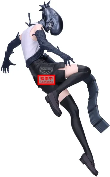Figura banpresto chainsaw man the movie: reze arc maximatic bomb 21cm