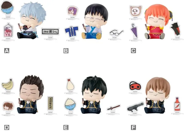 Figura banpresto gintama happy figure collection box 6cm