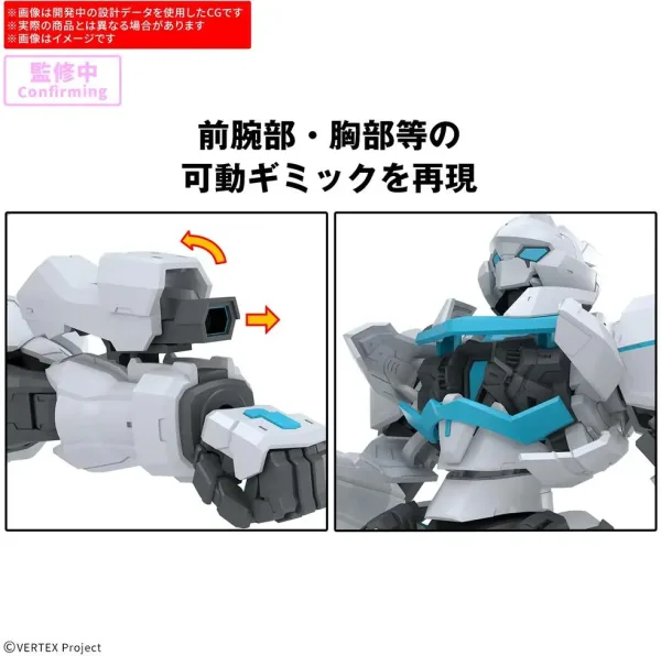 Figura bandai 30mp enia