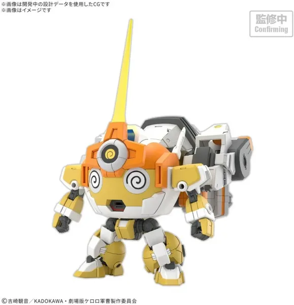 Maqueta bandai sargento keroro hg new kululu robo