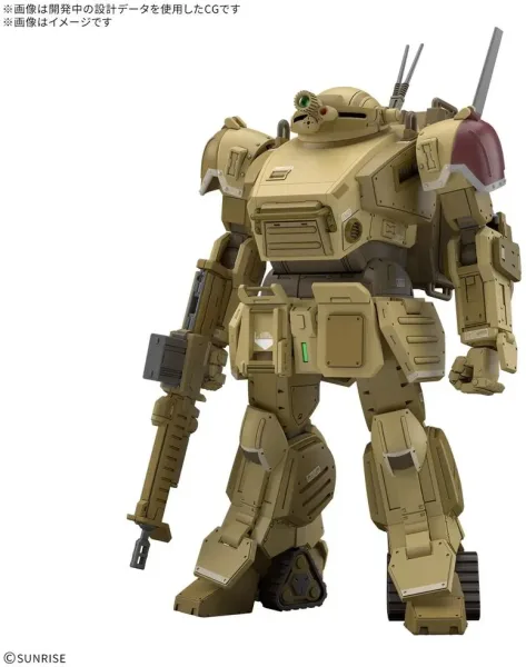 Maqueta bandai hg scopedog the grey witch desert color