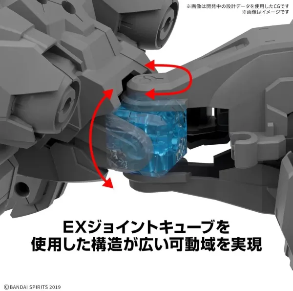 Accesorio maqueta bandai 30mm 1 - 144 ext arm beast exbrave