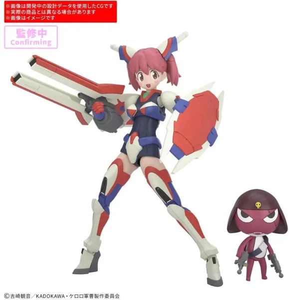 Maqueta bandai sargento keroro 30mp powered natsumi y giroro