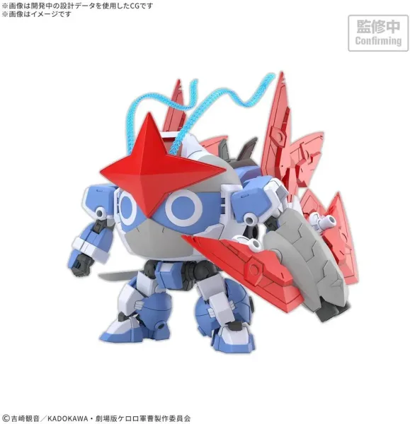 Maqueta bandai sargento keroro hg new dororo robo