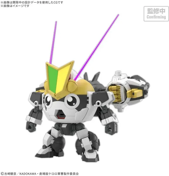 Maqueta bandai sargento keroro hg new tamama robo