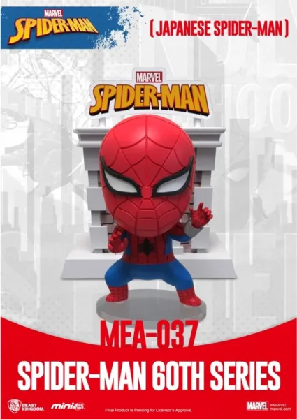 Figura beast kingom mini egg attack marvel spider - man japonés serie 60 aniversario
