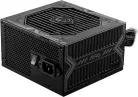 FUENTE ALIMENTACION MSI MAG A750BN PCIte E5 80+BRONZE