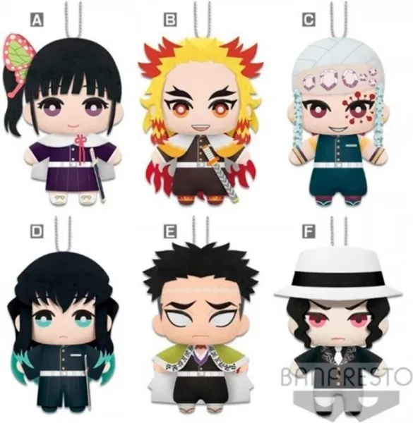 Peluche banpresto demon slayer kimetsu no yaiba vol.3 bp17353