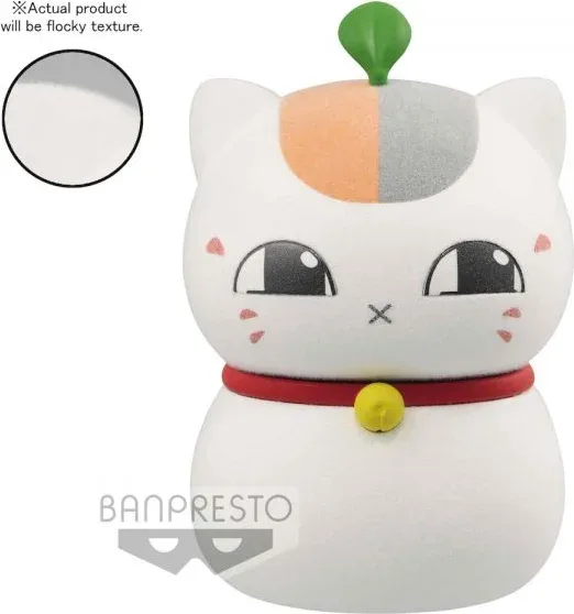 Figura banpresto natsume yujin - cho nyanko a
