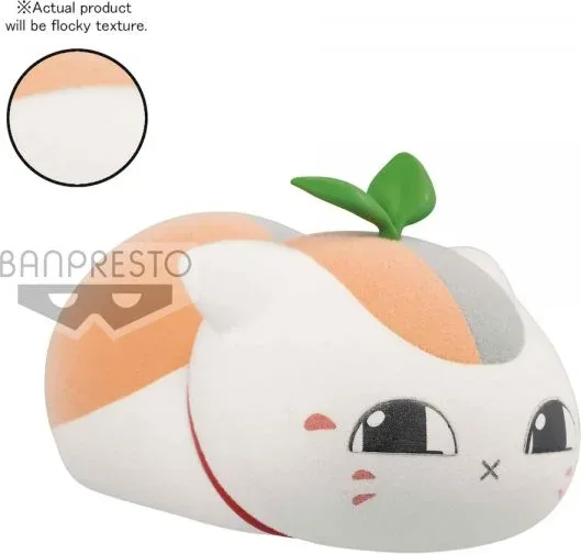 Figura banpresto natsume yujin - cho nyanko b