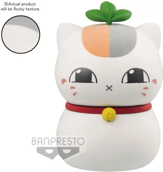 Figura banpresto natsume yujin - cho nyanko c